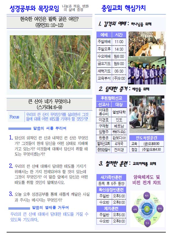 주보3.jpg