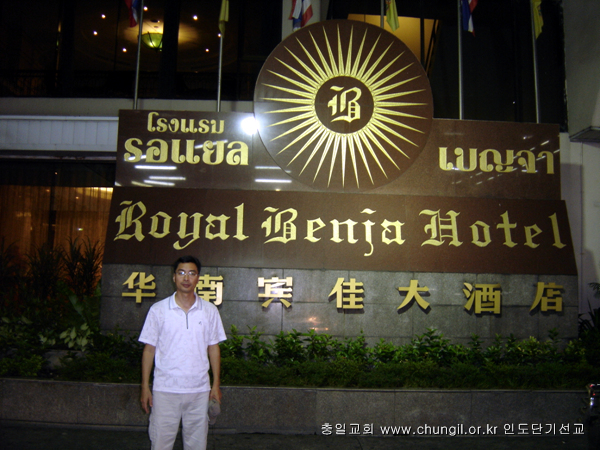 20081101_18.jpg