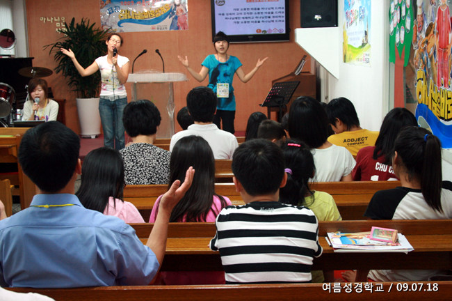 20090726_05.jpg