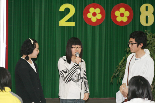 20080227_42.jpg