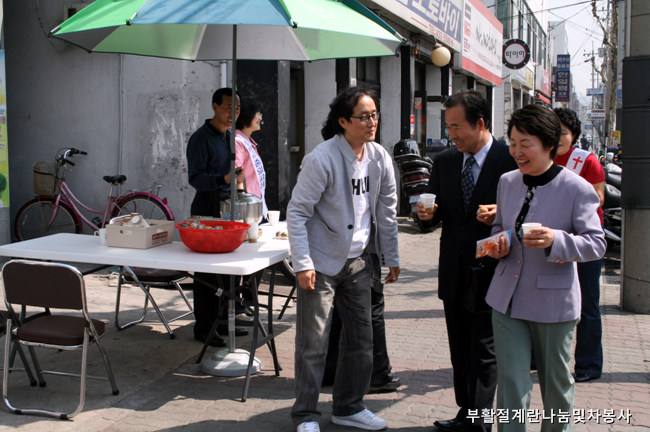 20090411_09.jpg