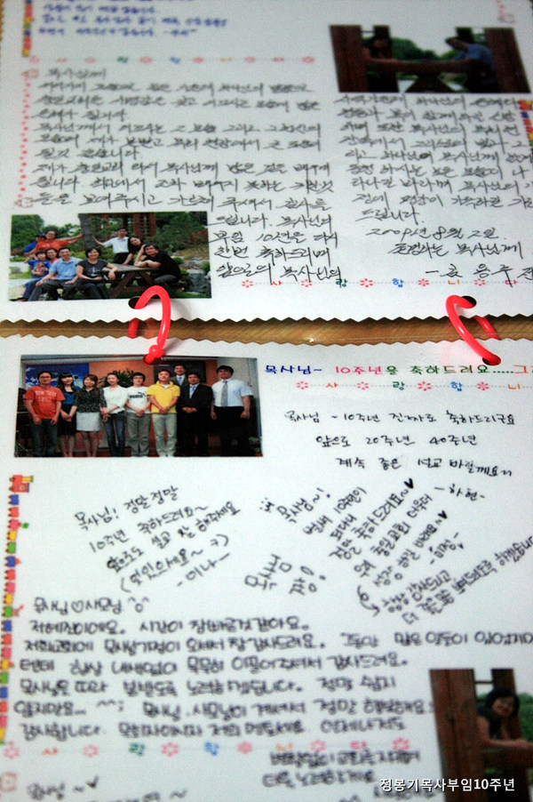 20090823_07.jpg