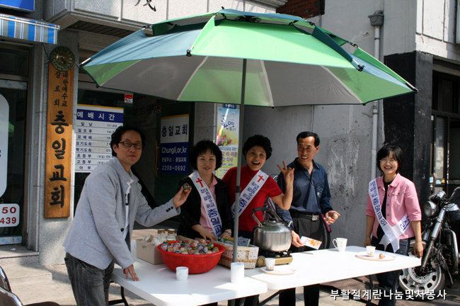 20090411_07.jpg