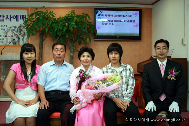 20080824_58.jpg