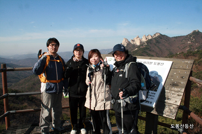 20091121_16.jpg