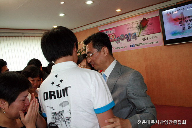 20090830_30.jpg
