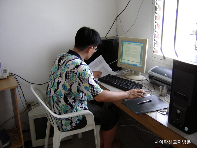 20090913_33.jpg