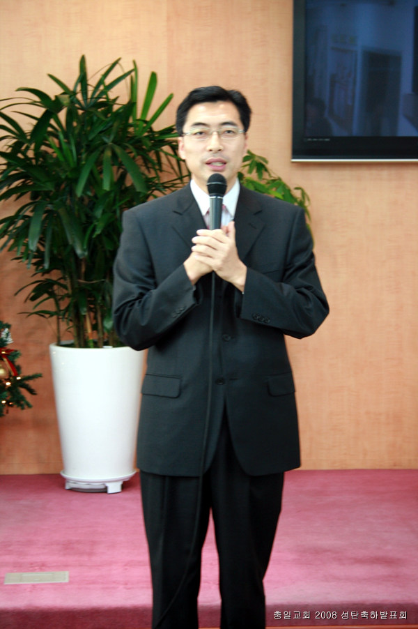 20081221_03.jpg