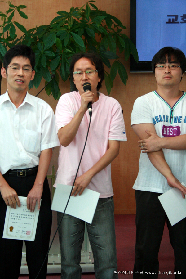 20080921_07.jpg