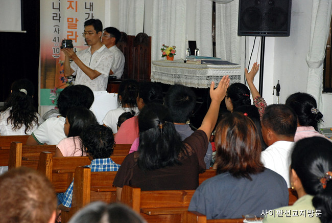 20090913_71.jpg