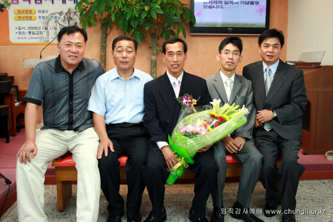 20080824_66.jpg