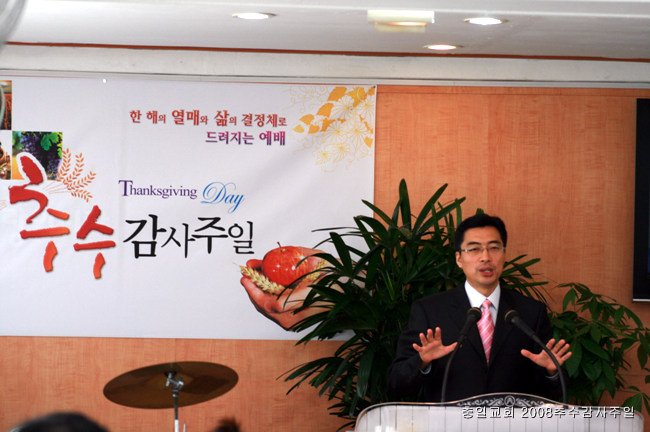 20081123_11.jpg
