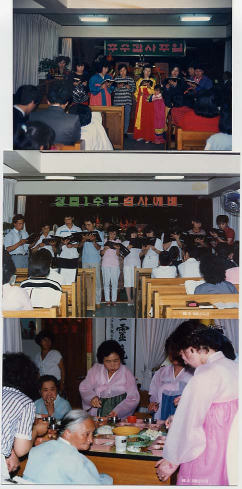 ch0003.jpg