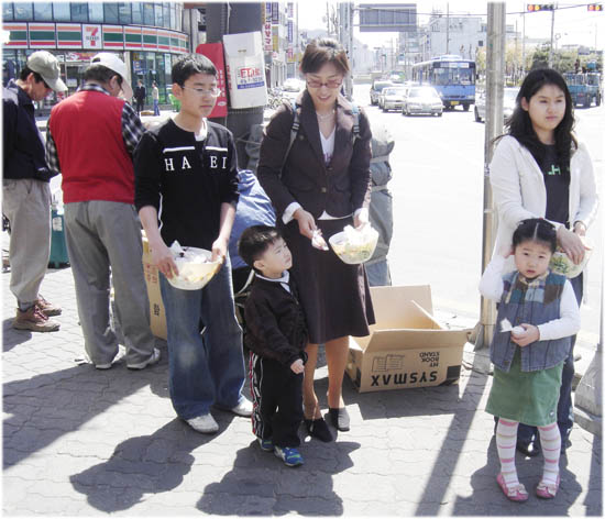 20060416_24.jpg