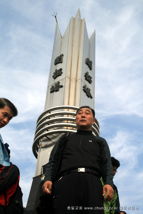 20081115_25.jpg