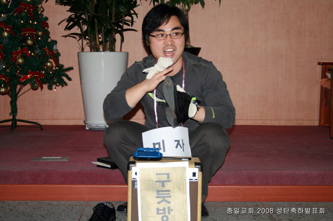 20081221_36.jpg