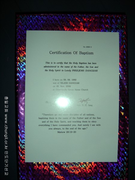 20081029_53.jpg