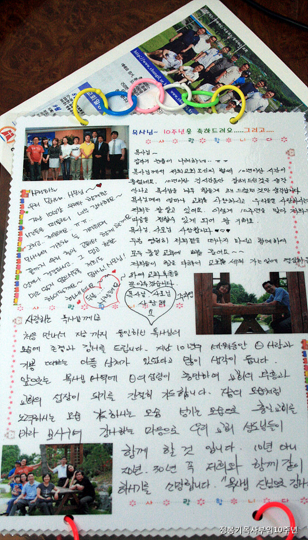 20090823_02.jpg
