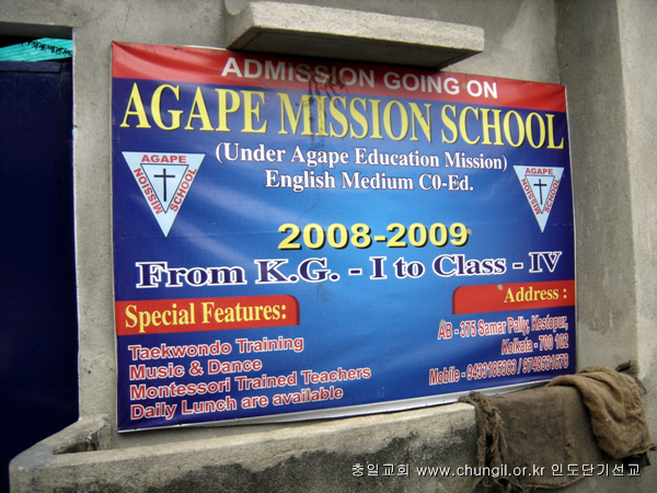 20081028_07.jpg