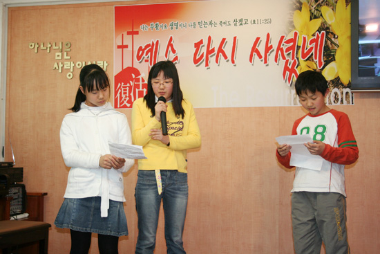 20070409_14.jpg