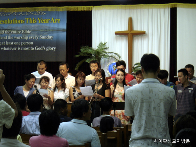 20090913_49.jpg