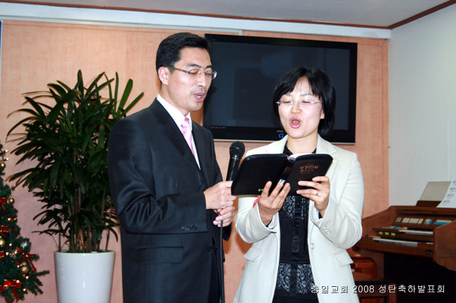 20081221_35.jpg