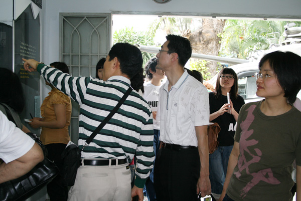 20080225_10.jpg