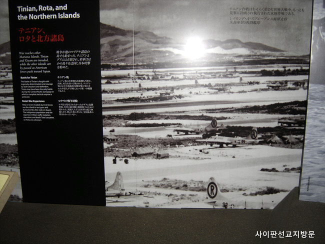 20090913_08.jpg