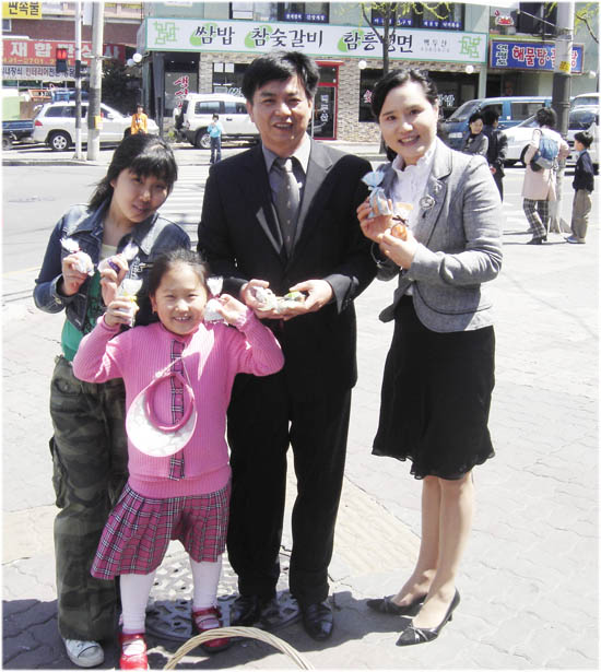 20060416_19.jpg