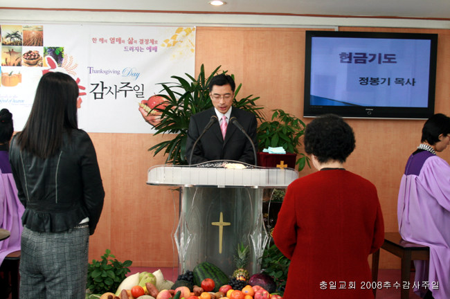 20081123_25.jpg