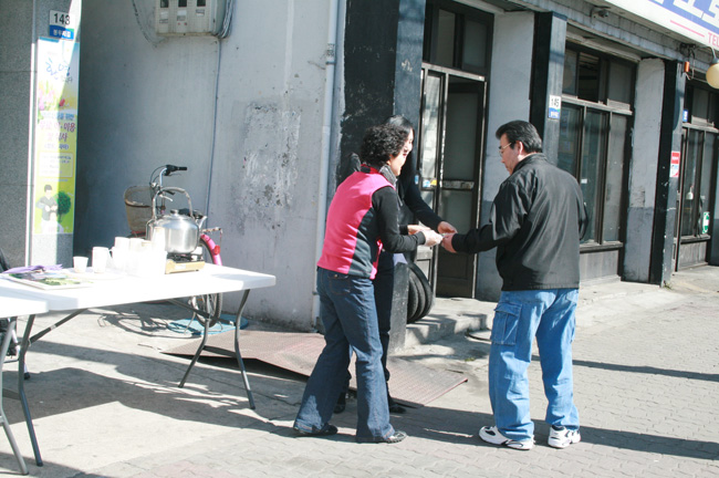 20090310_4.jpg