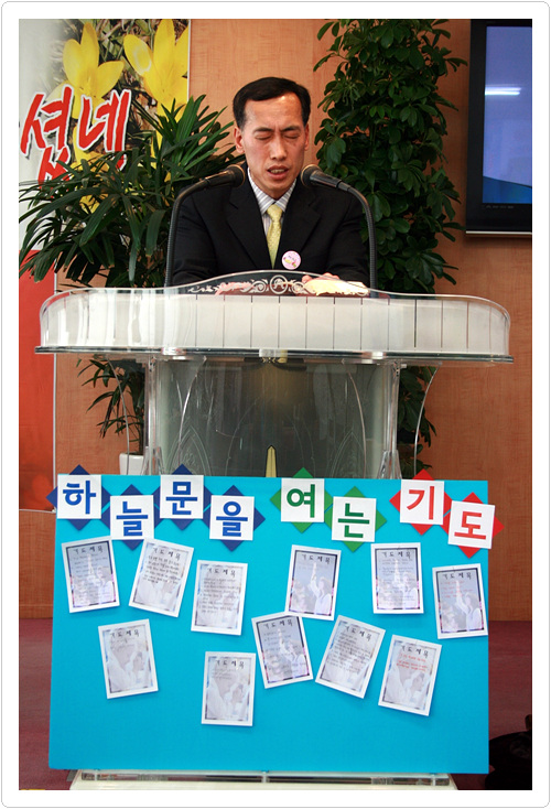20100404_02.jpg