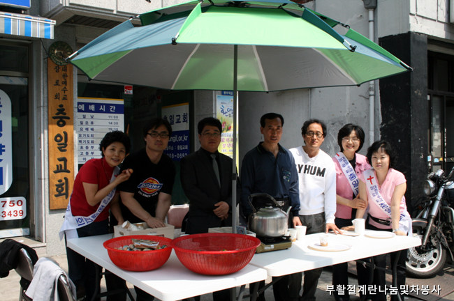 20090411_19.jpg