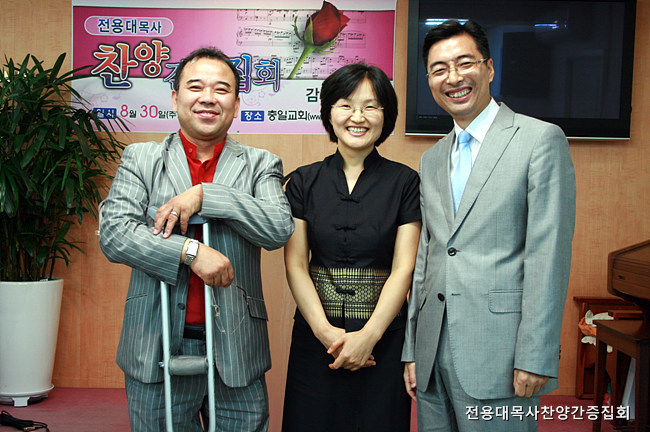 20090830_47.jpg