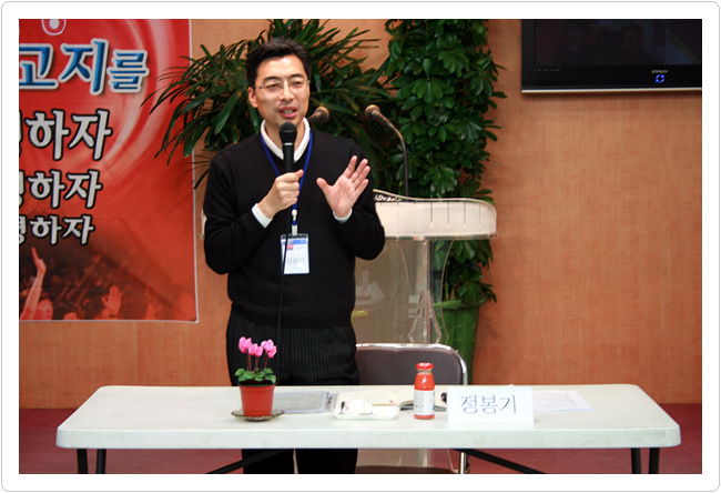 20100407_05.jpg