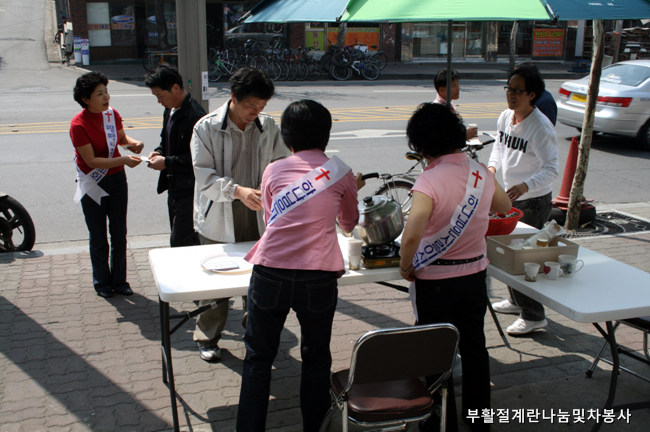 20090411_15.jpg