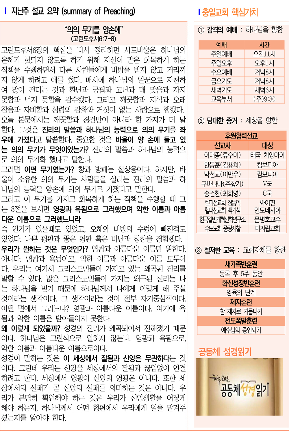 주보3.jpg