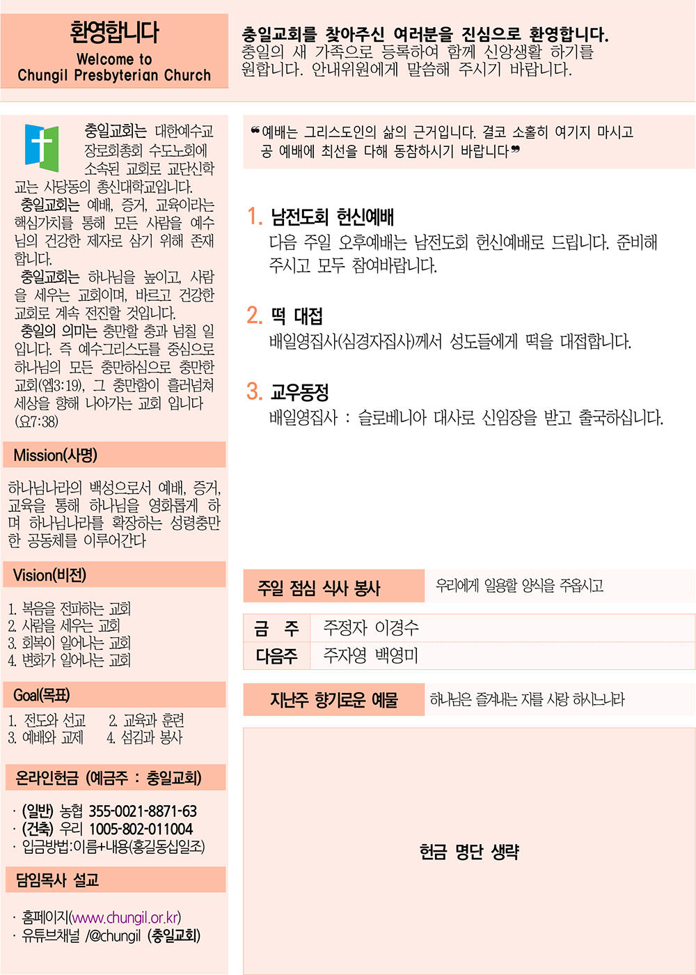 주보4.jpg
