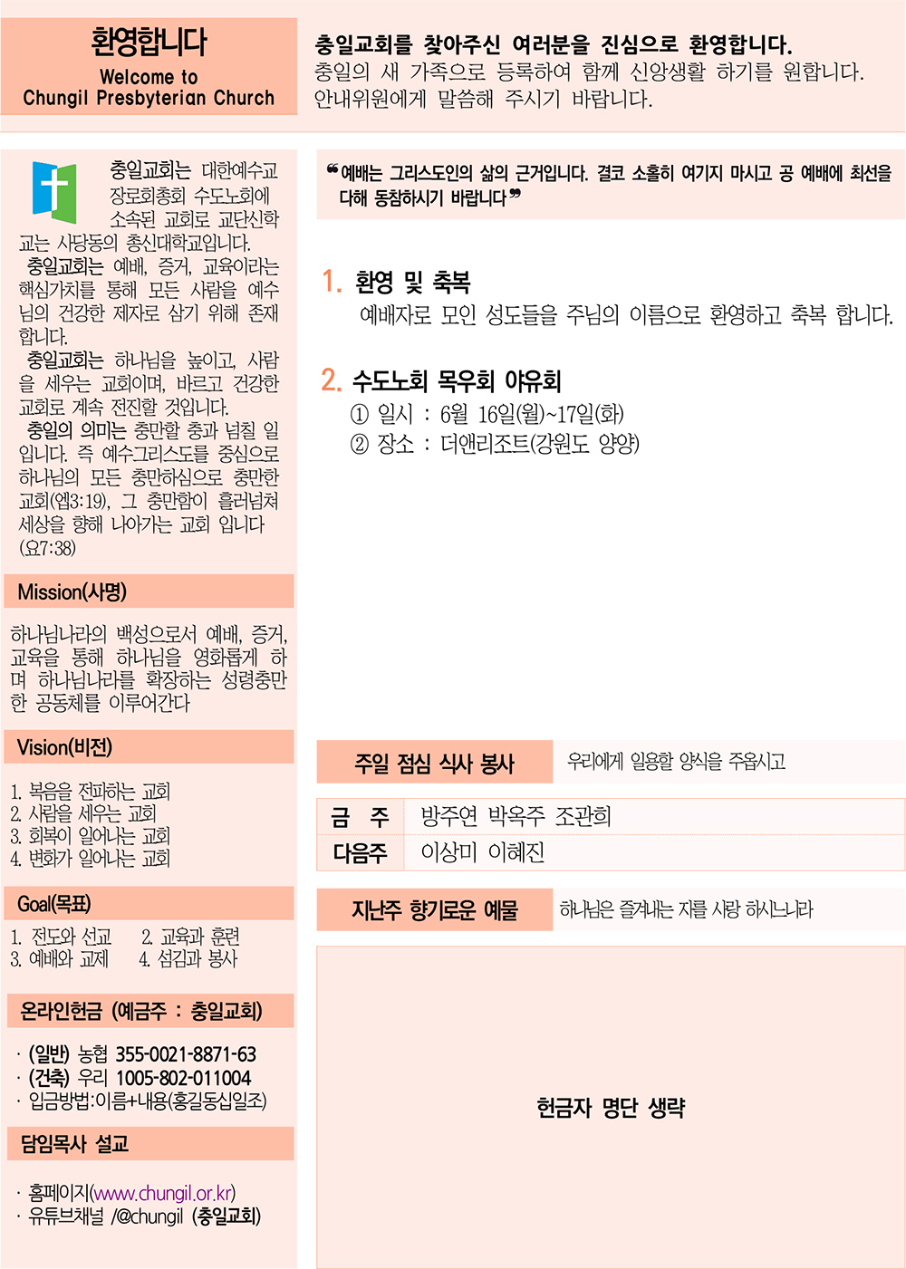 주보4.jpg