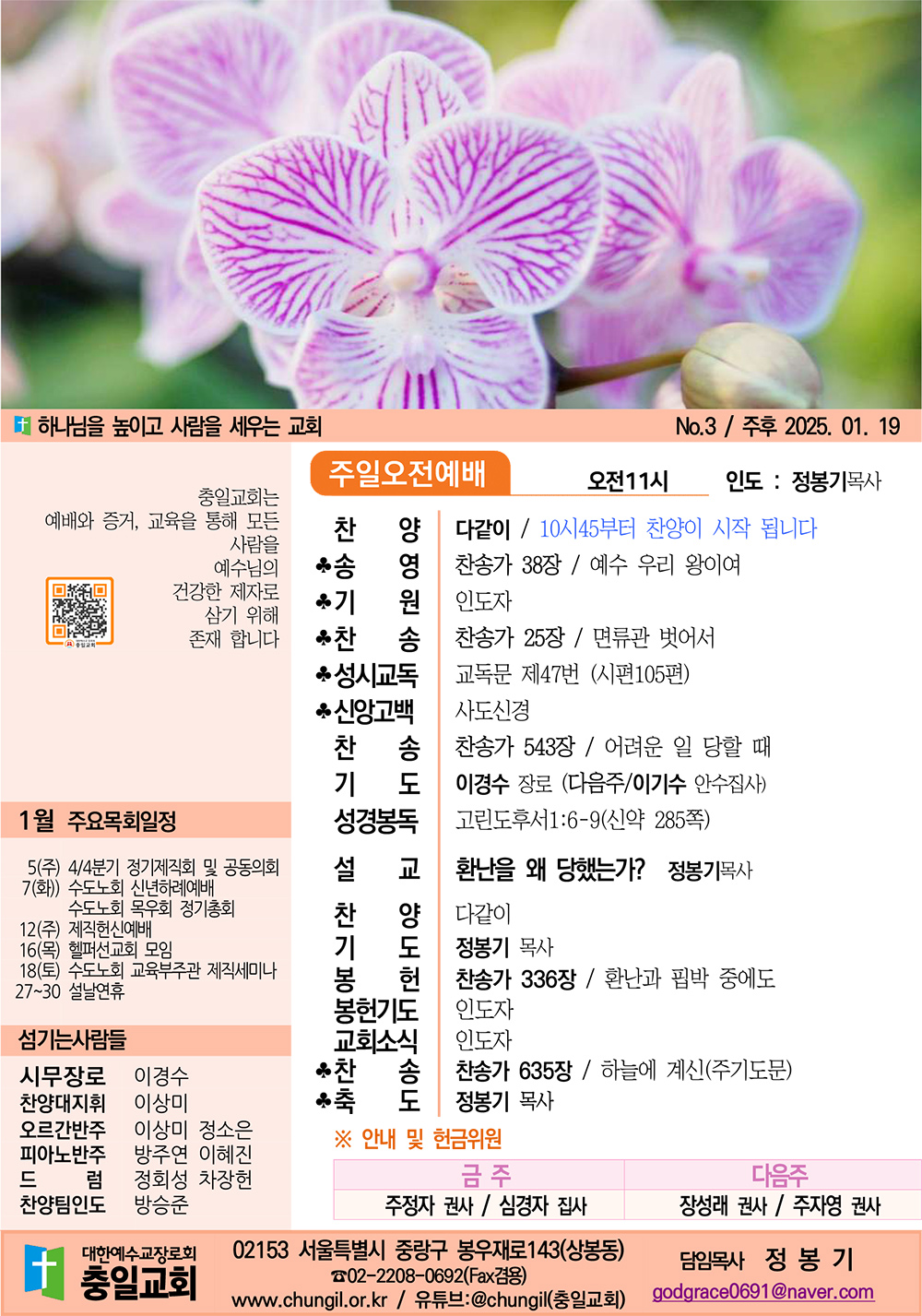 주보1.jpg