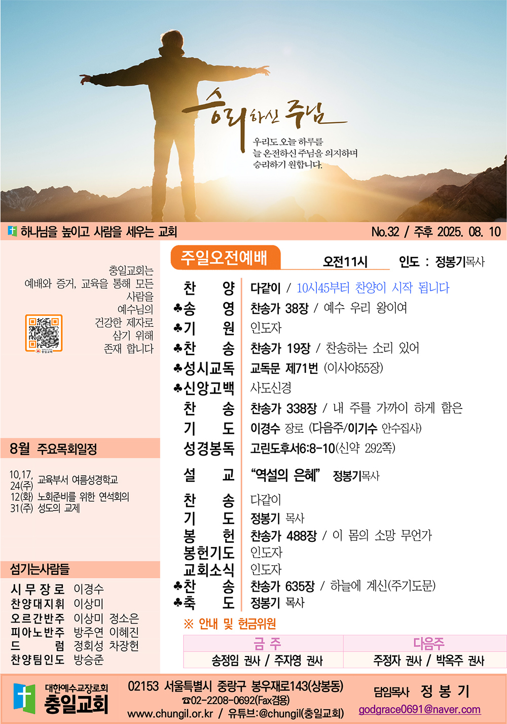 주보1.jpg