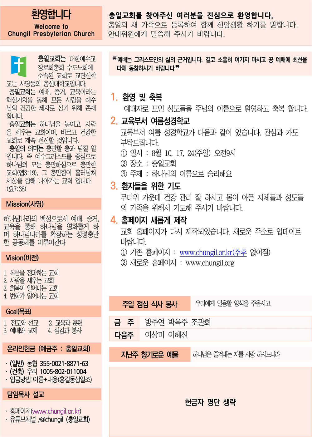 주보4.jpg