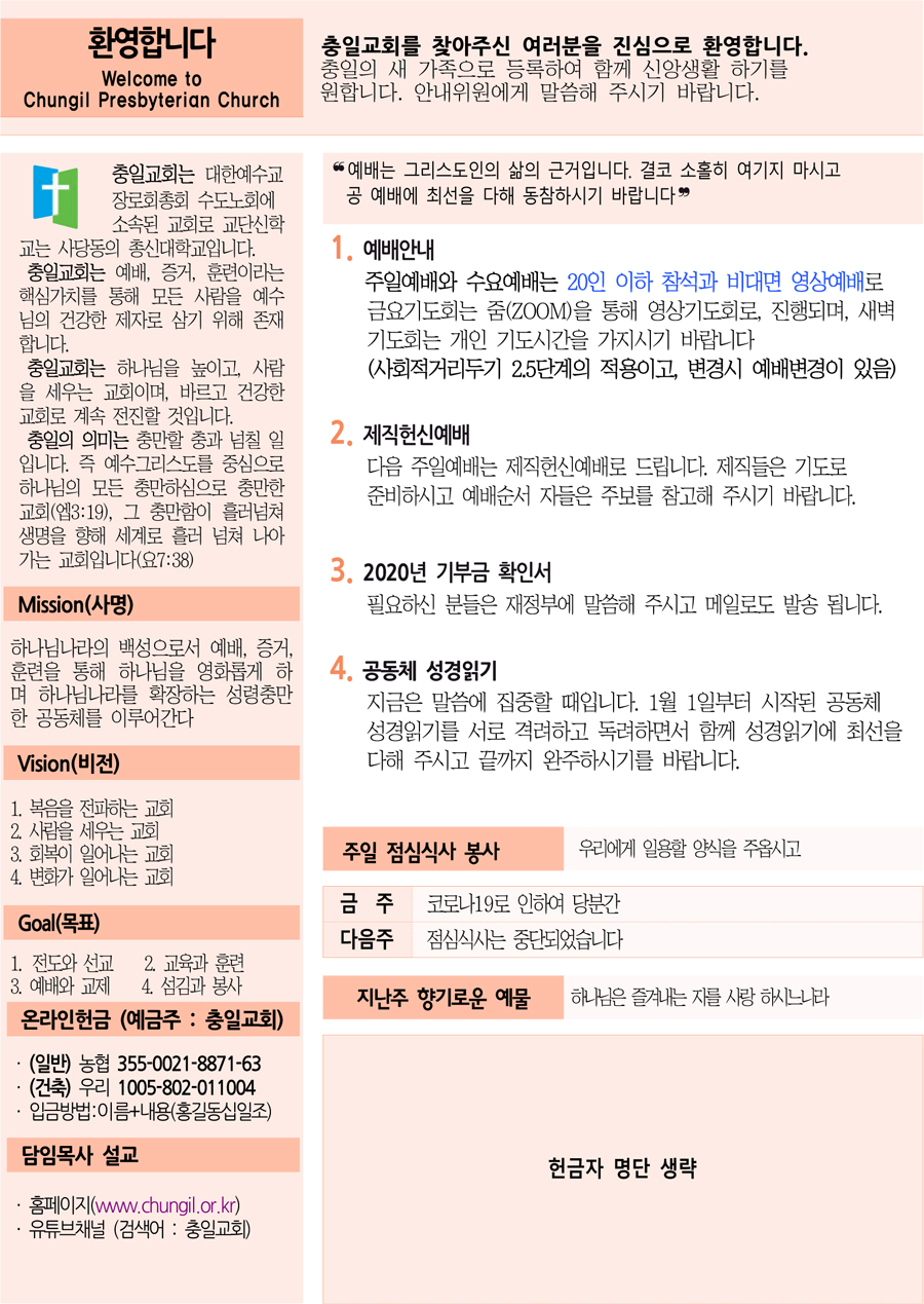 주보4.jpg