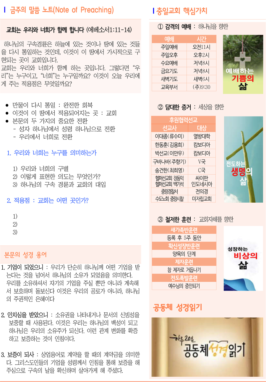 주보3.jpg