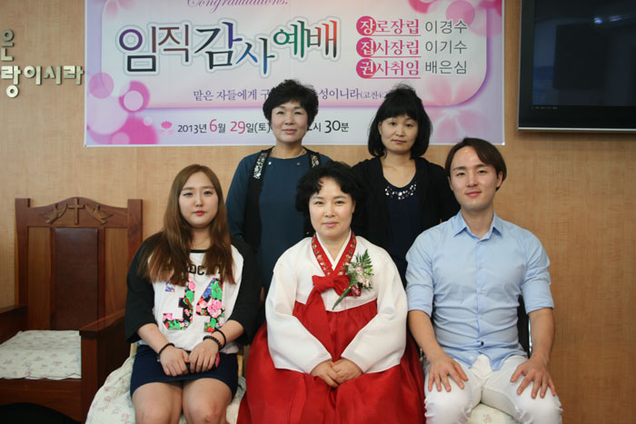 20130630_40.jpg