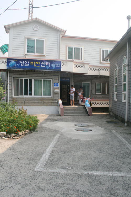 86.jpg