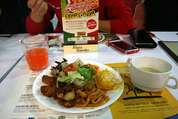 20121119_08.jpg