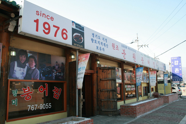 20120107_03.jpg
