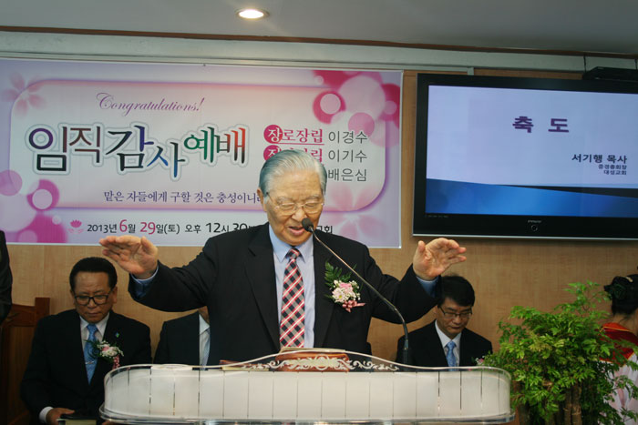 20130630_39.jpg