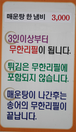 20130126_04.jpg